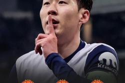 开云体育下载-热刺球员感染新冠病毒将进行隔离