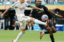 开云体育中国-南美洲球员风头无两，引领球队取胜