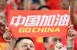 开云体育下载-新赛季开门红，球队备战总决赛拼尽全力的简单介绍