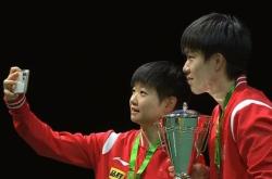 开云体育APP下载-足球卓越表现为球迷带来惊喜