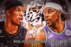 开云体育登录-包含雄鹿胜灰熊，球员表现出色精神饱满的词条