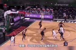 开云体育在线-雄鹿客场击败太阳，迎来六连胜