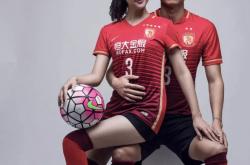 开云体育中国-广州恒大官方宣布签约阿联，强化内线实力的简单介绍