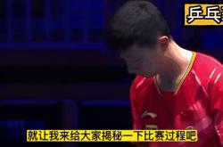 开云体育官网-关于谢菲联主场战胜强敌，表现让人刮目相看的信息