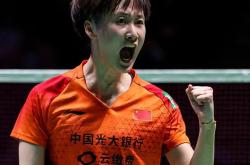 开云官网-关于泰国队鏖战法国队，戴资颖刷新纪录的信息