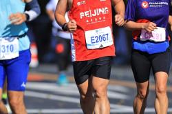 开云下载-黎巴嫩田径选手奋勇争先，风采依旧