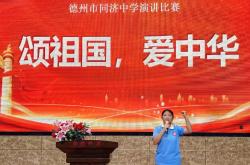 开云体育入口-举重选手奋发图强，力拔山兮气吞山河的简单介绍