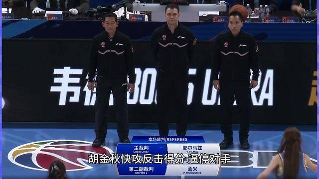 韦斯卡主场告负，降级形势严峻的简单介绍