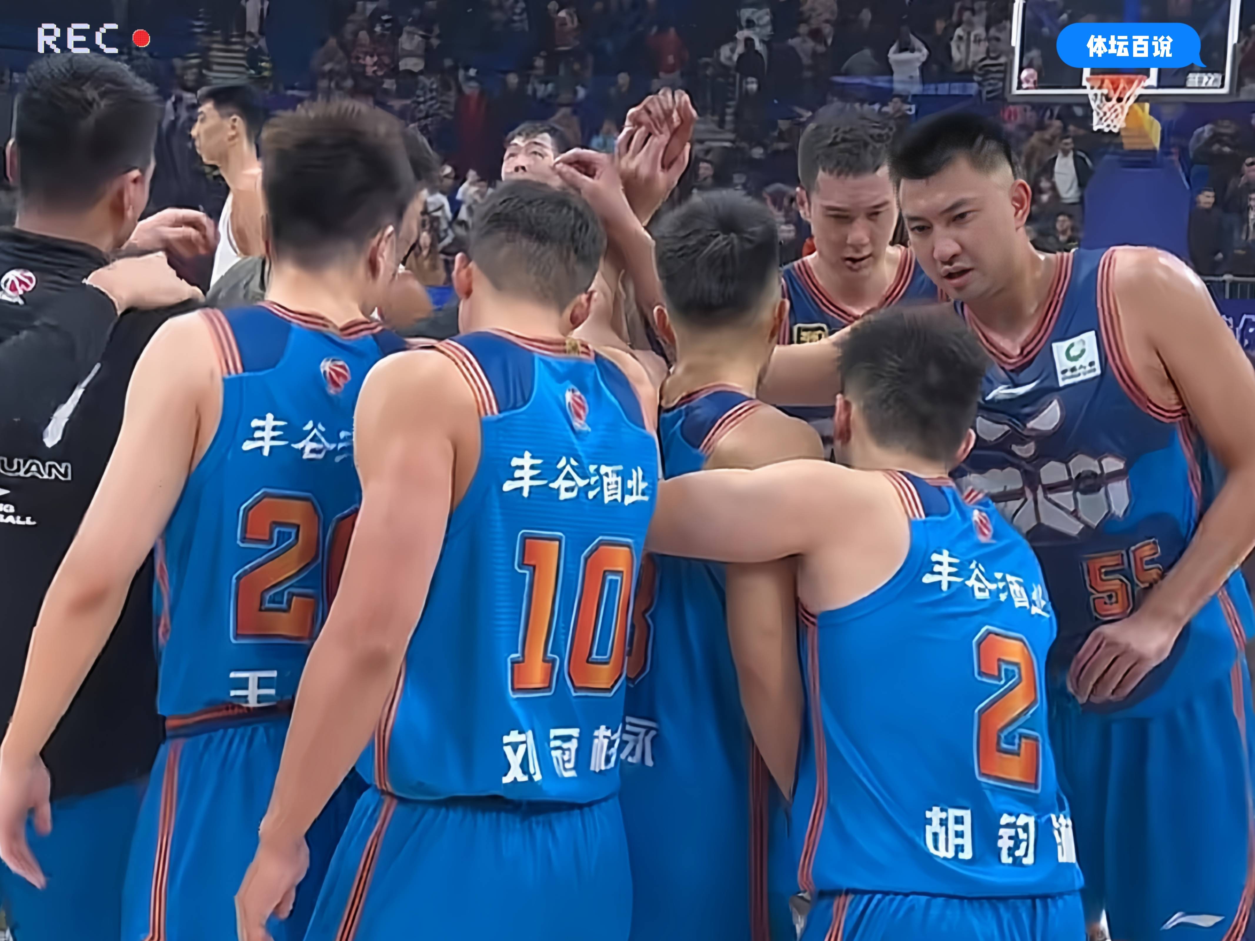 四川队喜获胜利，提升排名表现的简单介绍