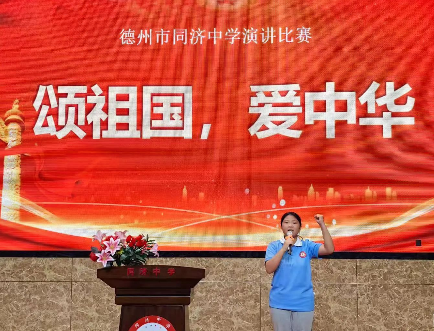 举重选手奋发图强，力拔山兮气吞山河的简单介绍