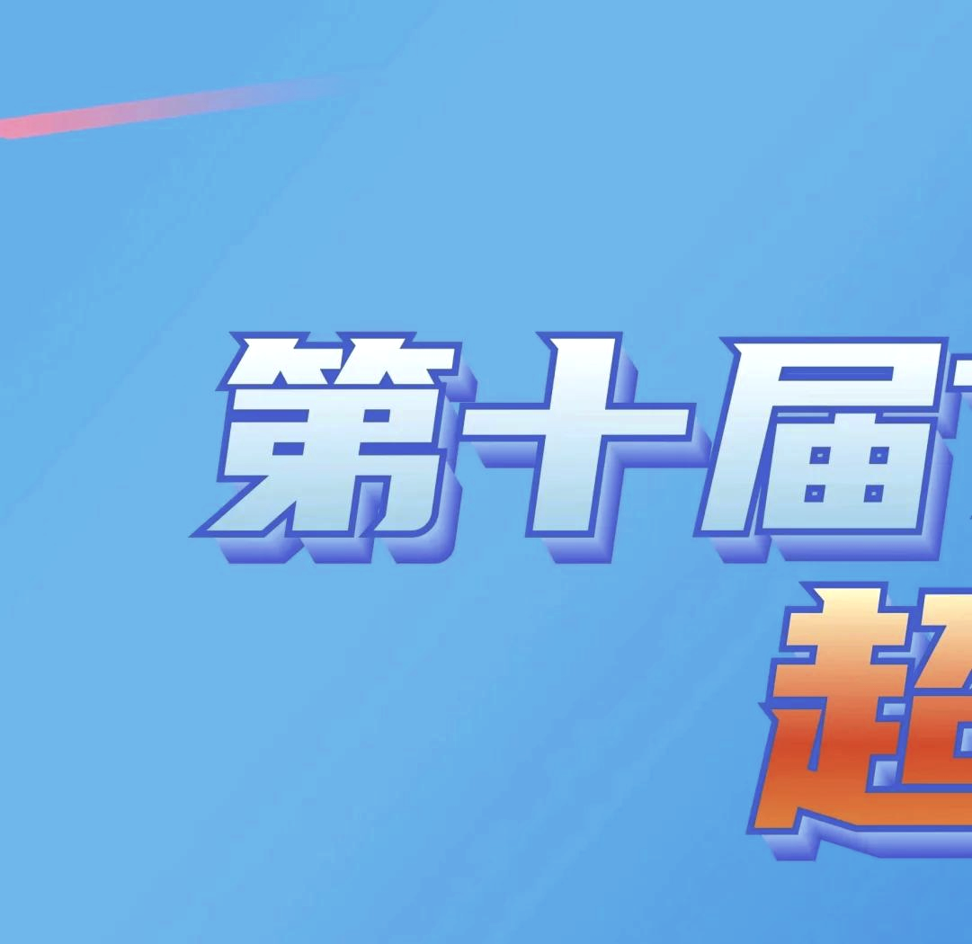 重庆队取得胜利，积分榜稳步攀升