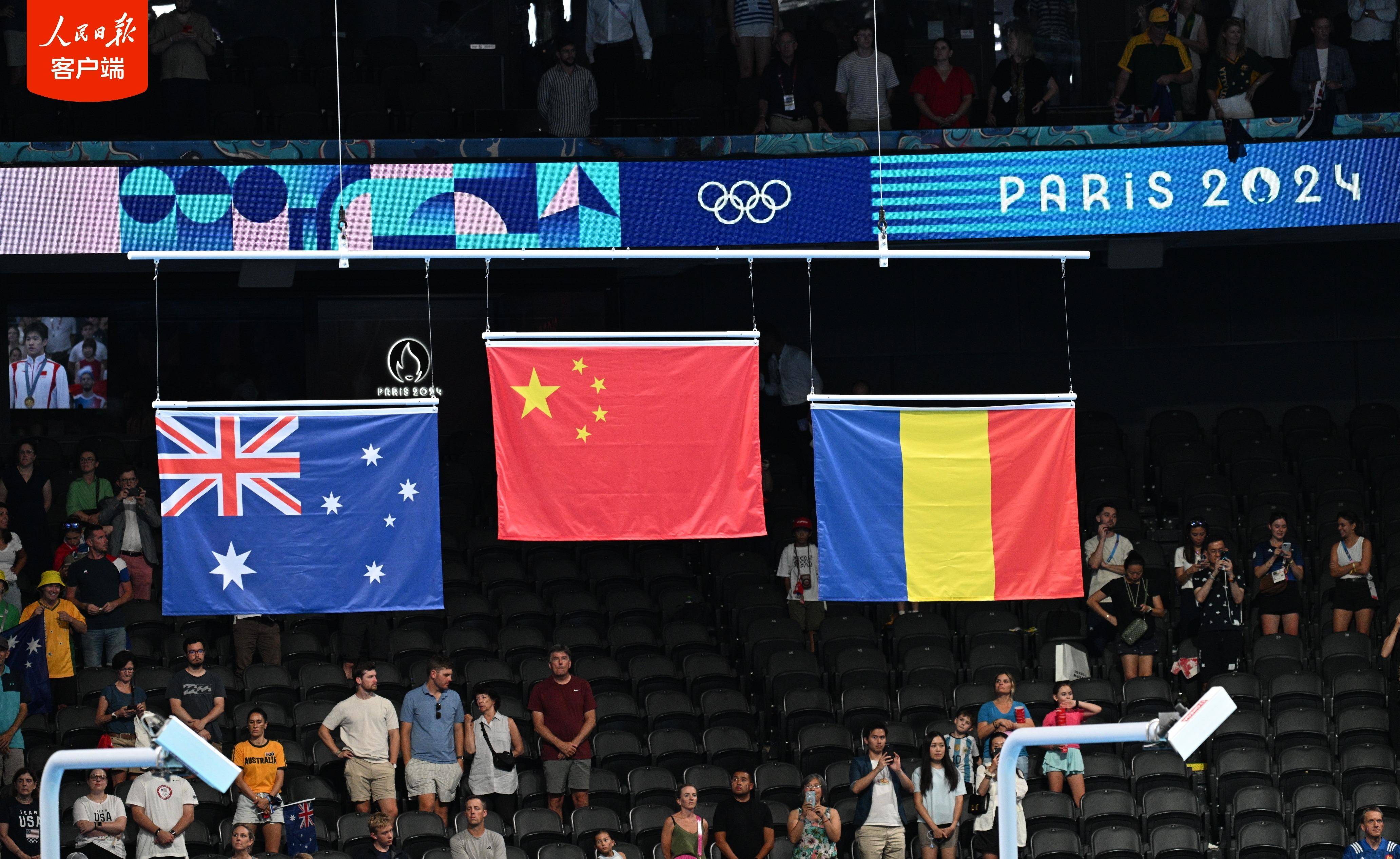 中国选手表现出色登顶领奖台