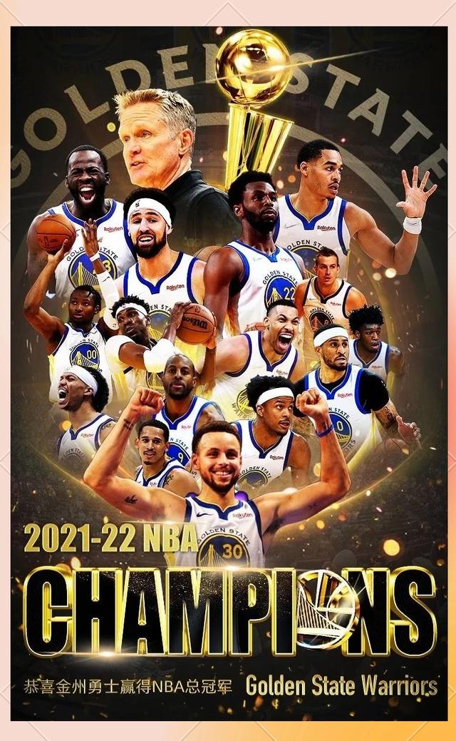 公牛主场力克凯尔特人，豪取胜利