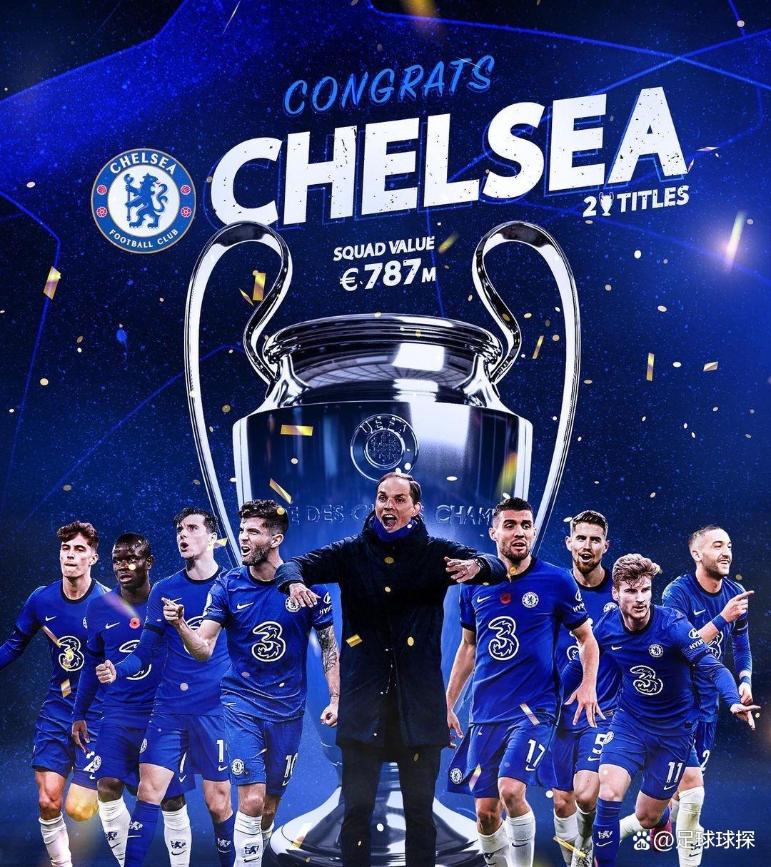 切尔西引援，德甲射手加盟！提升蓝军进攻实力