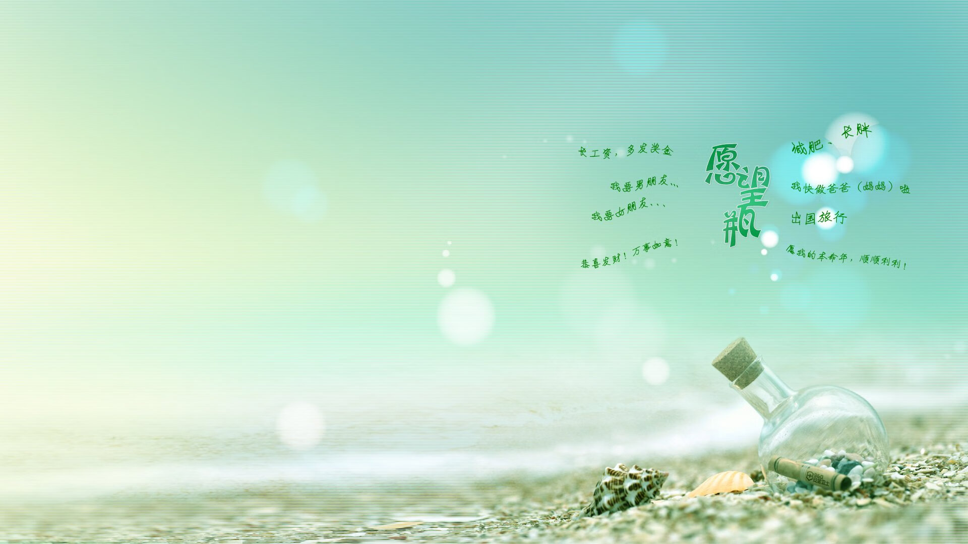 西决生死战焦点战启示录，奥地利战术体系如何实现对波兰的全面压制